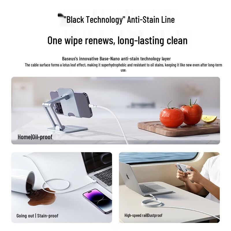 Baseus Braided USB-C to Lightning PD Fast Charging Cable
