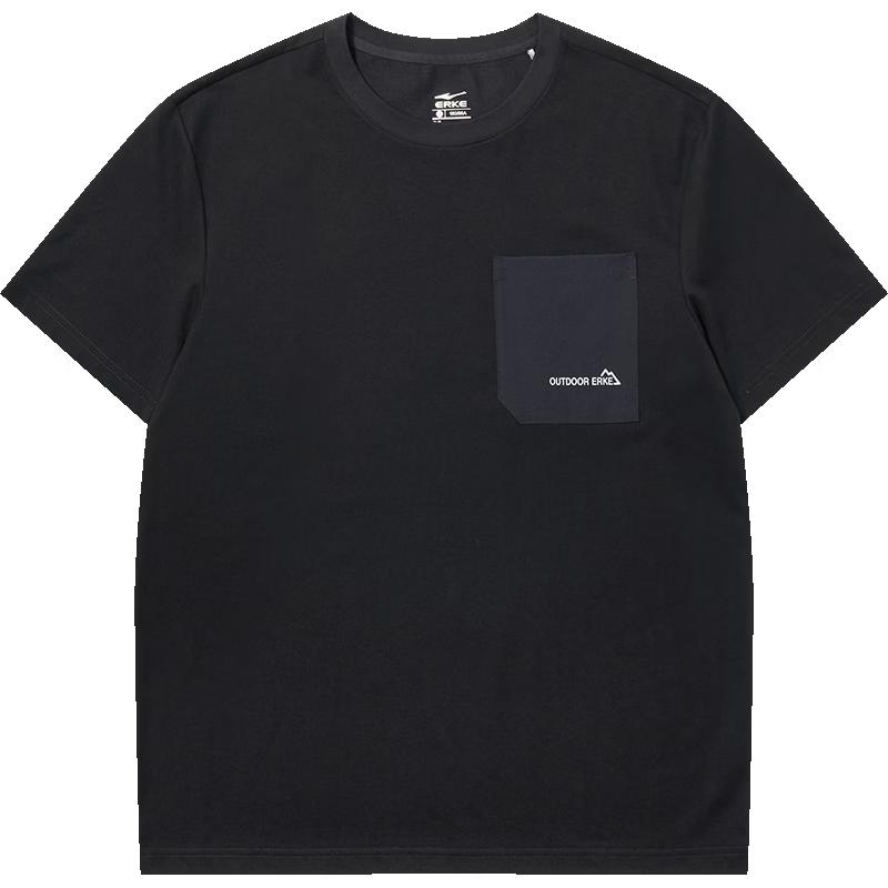 

Men s Anti-bacterial Short Sleeve Sports T-shirt L