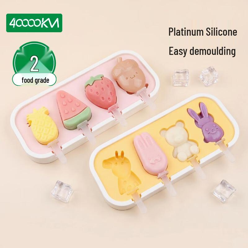 Silicone Ice Cream & Popsicle Mold Set