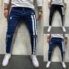 Men Striped Zipper Denim Hole  Vintage Wash Hip Hop Work Trousers Jeans Pants