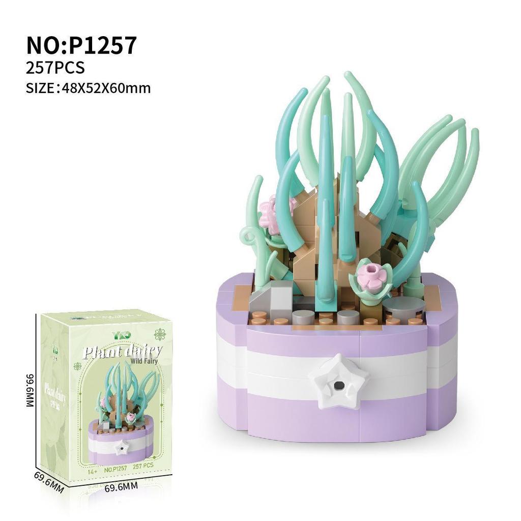 Lego-Compatible Micro Bricks Succulent Plant & Rose Bouquet Bonsai Girls' Assembly Toy Gift