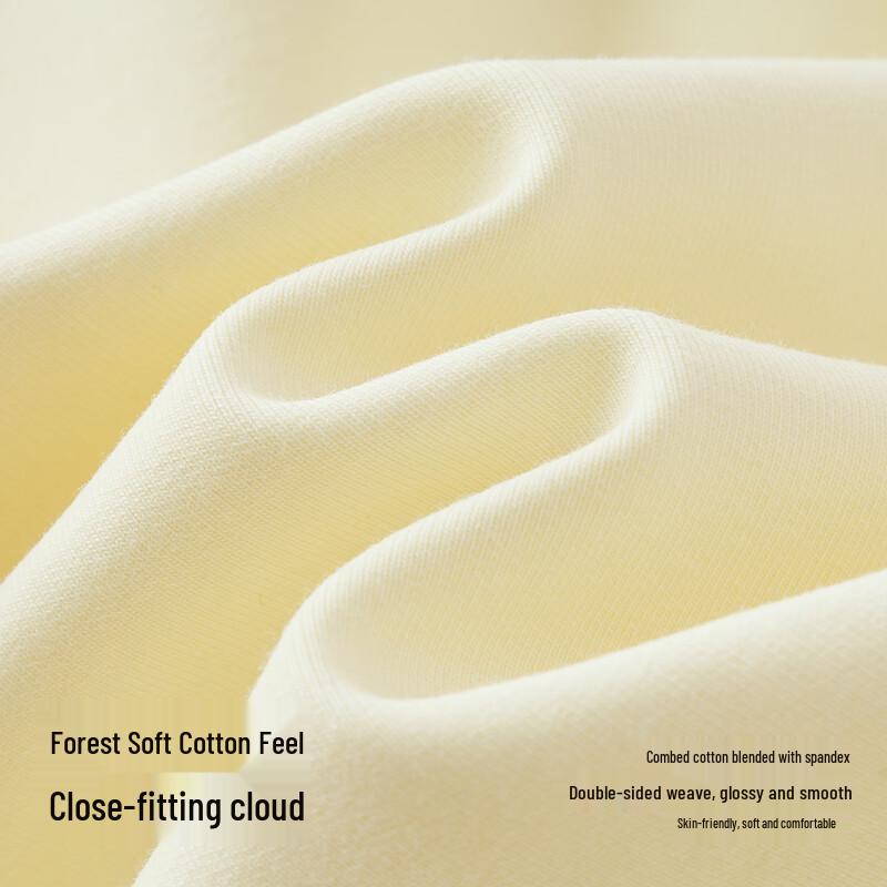 Semir Damen Gebürstete Kapuzenjacke Slim