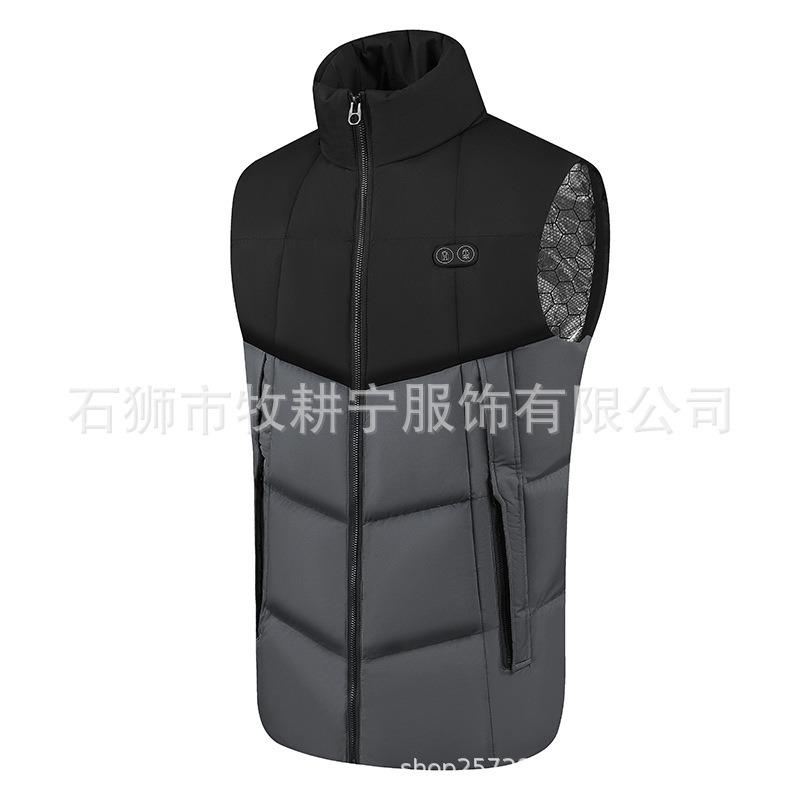 225 New Intelligent Heating Vest USB Constant Temperature Electric Heating Two-color Warm Couple