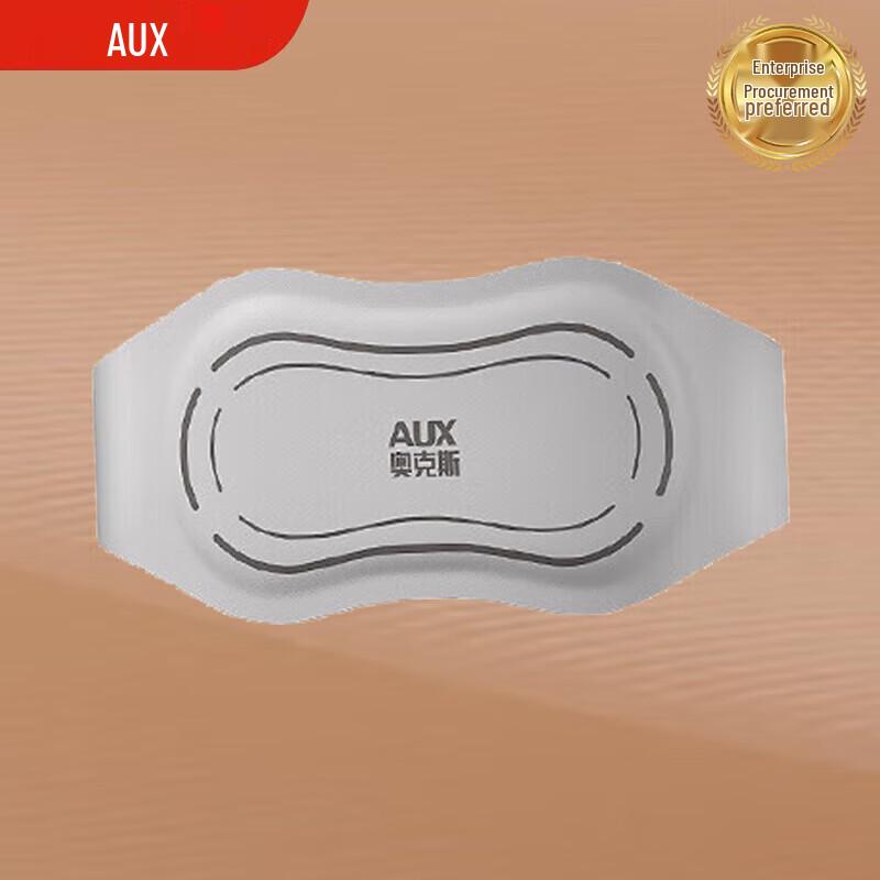Aux Electric Heating Waist Massager Belt