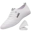 Men's Doudou Shoes Spring New White Leather Shoes Business Casual Trend Korean Version Soft Sole Soft Surface Driving Shoes