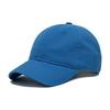 Premium Washed Baseball Cap Embroidered Cotton Soft Top Fashion Sun Hat Vintage Snapback for Outdoor