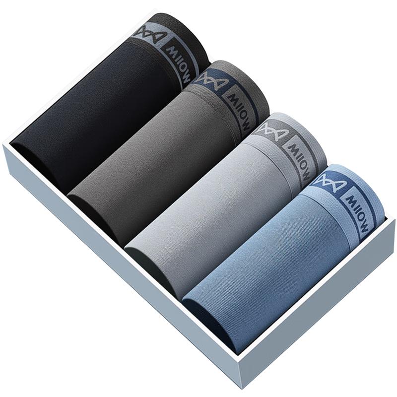 MIIOW Men's Modal Antibacterial Wrinkle-Resistant Quick-Dry Breathable Summer Boxer Briefs Mixed Colors