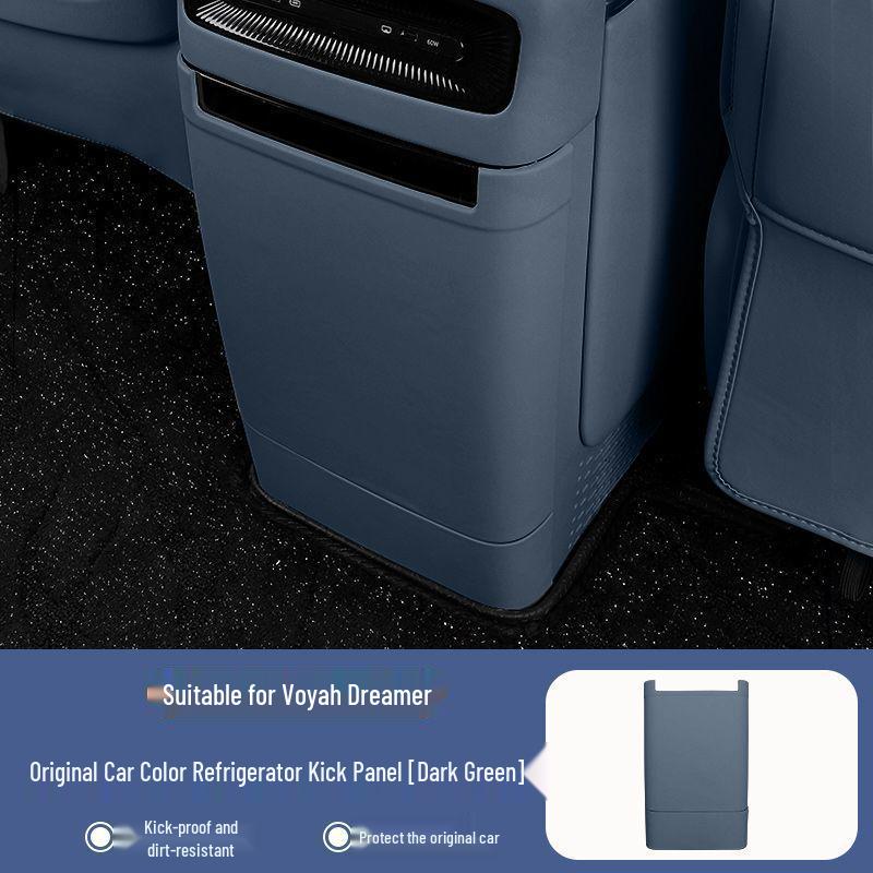 Lantu Dreamer Car Interior Kick Plate & Rear Seat Mat Cover Accessories