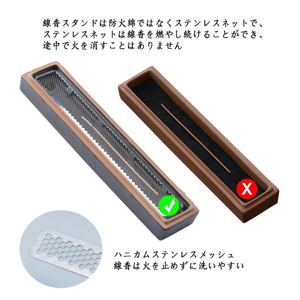 CEREMONY Incense Safe Incense Box with Ash Catcher for for and Room Decor Holder, Horizontal, - Coffin-Style Sticks, Meditation, Yoga, Spa, (Brown)