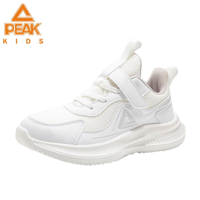 PEAK Boys' Breathable Mesh Sports Shoes - Spring/Autumn, Soft Sole, for Kids