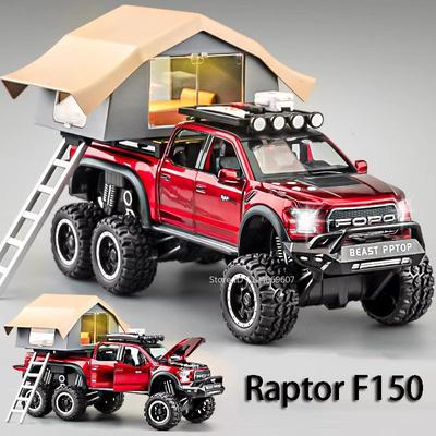 1:24 Model Samochodu Zabawka Raptor F150 Stop Metalowy Odlew Kampingowy Kamper Pull Back Dźwięk Światło 5 Drzwi Otwierane Ozdoba Pojazd Prezenty Dla Dzieci