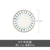 Japanese Hand Painted Ceramic Steak Western Dish Retro Personality Dessert Disc Household Art Tableware Plate
