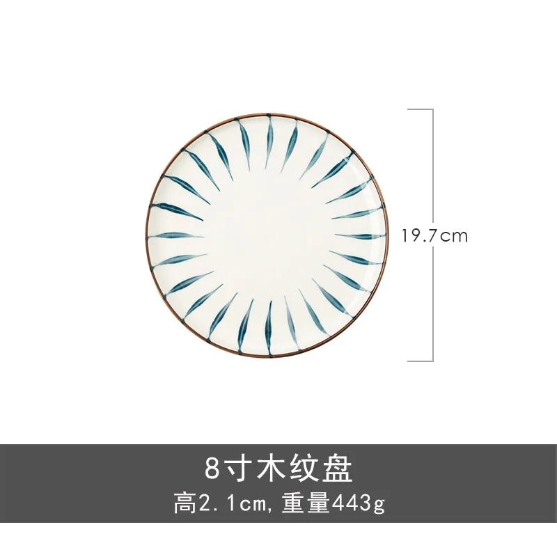 Japanese Hand Painted Ceramic Steak Western Dish Retro Personality Dessert Disc Household Art Tableware Plate