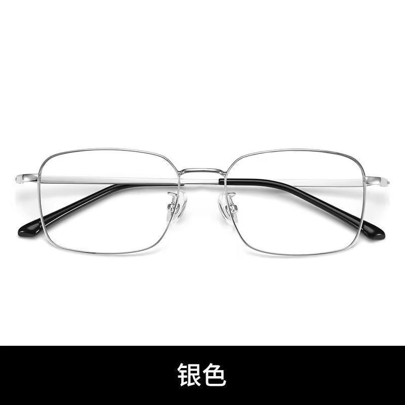 Ultra-light Gold Wire Square Frame Anti-blue Light High Definition Eye Protection Middle-aged and Elderly Reading Glasses Business Fashion Reading