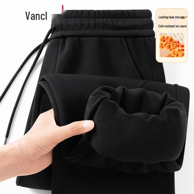 

VANCL Men s Heavyweight Curved Leg Fleece Sweatpants 3XL