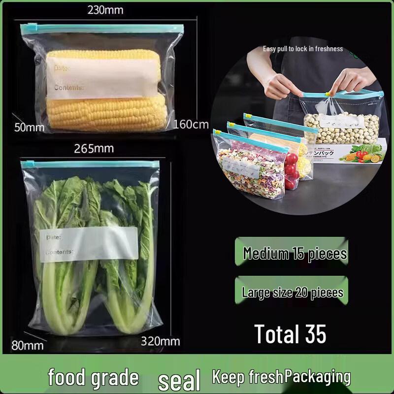 Qiwei Food Grade Zipper Seal Bags