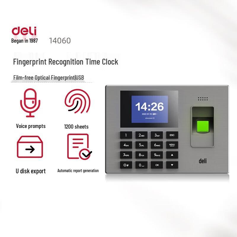 Deli 14060 Fingerprint Time Attendance Machine