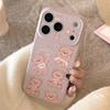 Cute Cartoon Bear Phone Case for iPhone 17 and iPhone 17 Pro Max