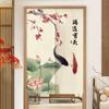 (No rod)Custom Door Curtain Digital Printing Cotton and Cotton Andlinen Door Curtain Fabric Chinese Style Half Curtains Kitchen