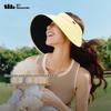 Beneunder Women's Blackout Wide-Brim Sun Visor Hat BM563