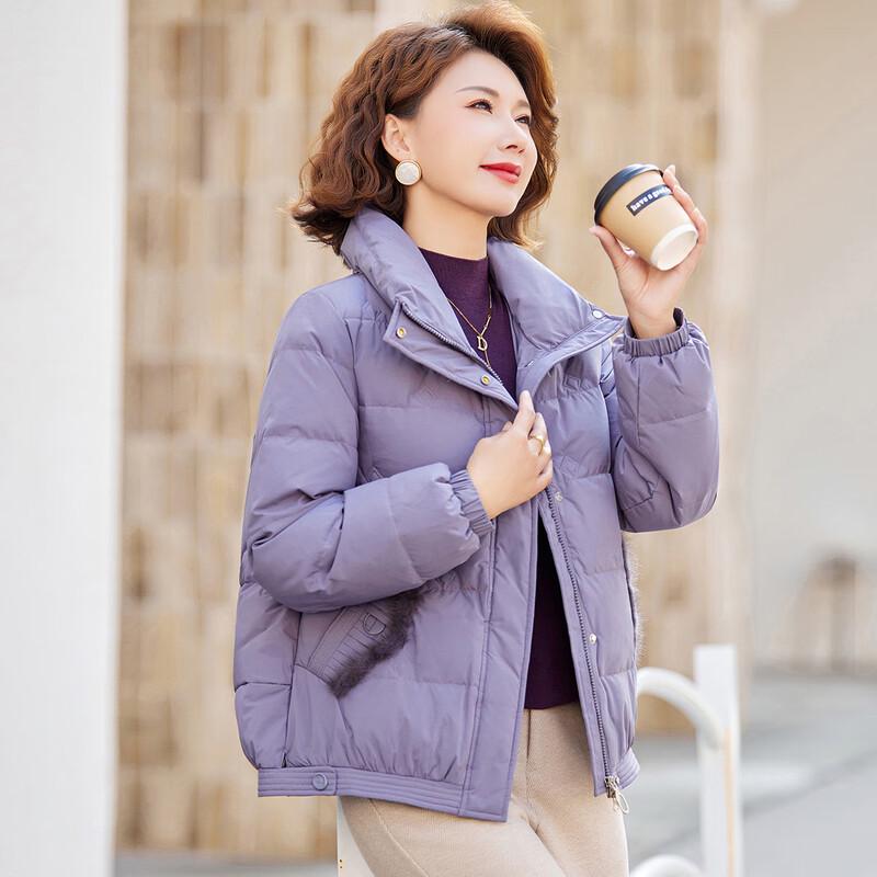 Paster Women's 90% Down Short Stand-Collar Jacket