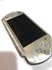 PSP Argent Mystique "PlayStation Portable" (PSP-3000MS)