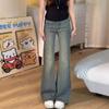 Vintage Micro-large Jeans Women's Large-size Fat Sister High-waisted Loose Skinny Not Sticking To The Legs of The Straight Straight Flared Trousers