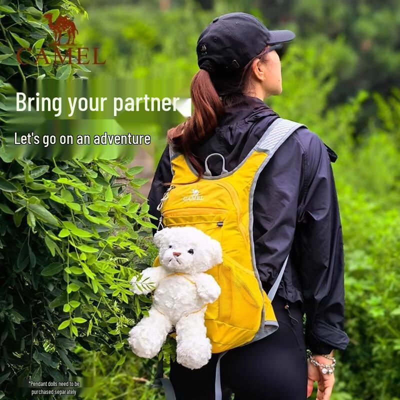 Camel Lekki plecak outdoorowy 8-14L na piesze wędrówki i jazdę na rowerze