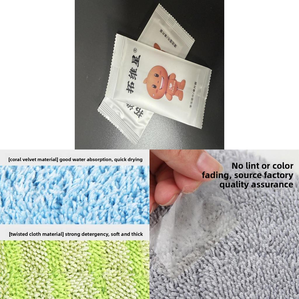 Steam Mop Replacement Cloths For Handheld Electric Sweeper Fiber Material Pack Of Two