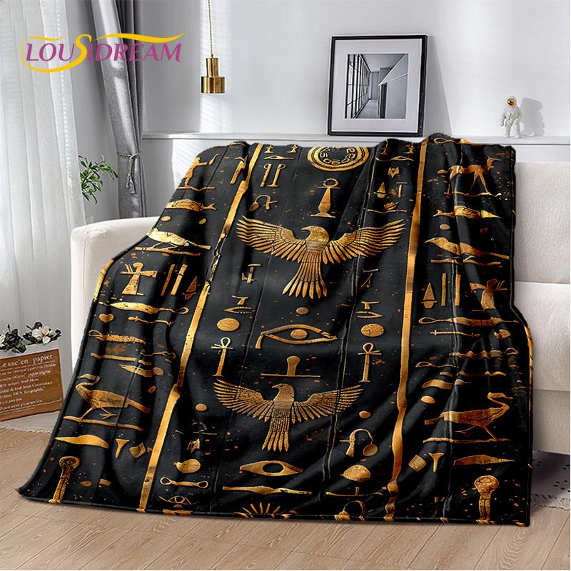 2025 Ancient Egypt Hieroglyphic Mythology Wall Painting Blanket,Soft Throw Blanket for Home Bedroom Bed Sofa Cover Child Gift