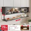 Wall-Mounted Spice Rack Organizer