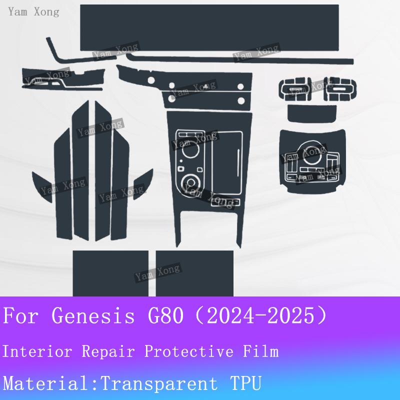 For Genesis G80 2025 2024 Car Full Set Interior Gear Panel TPU Transparent Protection Sticker Navigation Screen Film Accessories