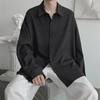 Men's Long-Sleeve White Shirt: College Style, Loose Fit, Korean Trend
