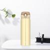 Thermos Stainless Steel Vacuum Insulated Travel Mug