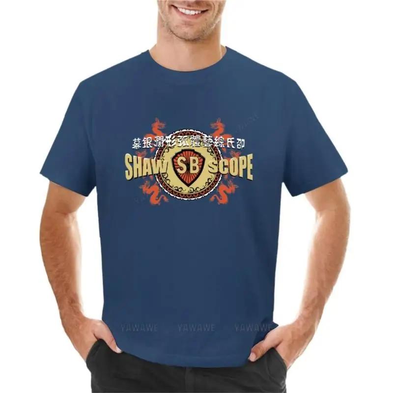 Shaw Brothers T-Shirt boys t shirts shirts graphic tees sweat shirt plain t-shirt mens funny t shirts