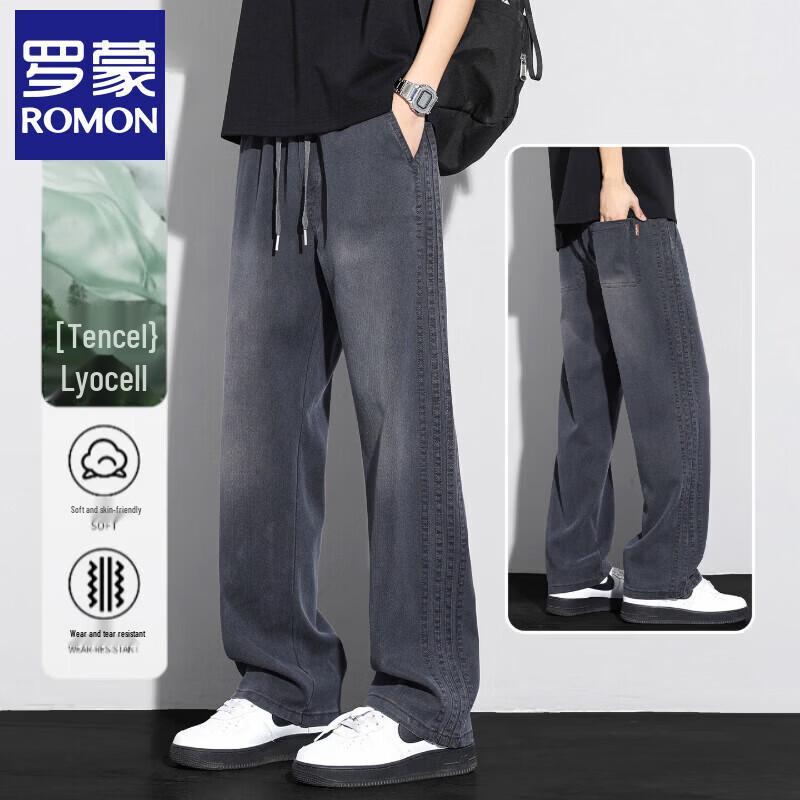 Romon Men s Summer Tencel Blend Casual Wear M