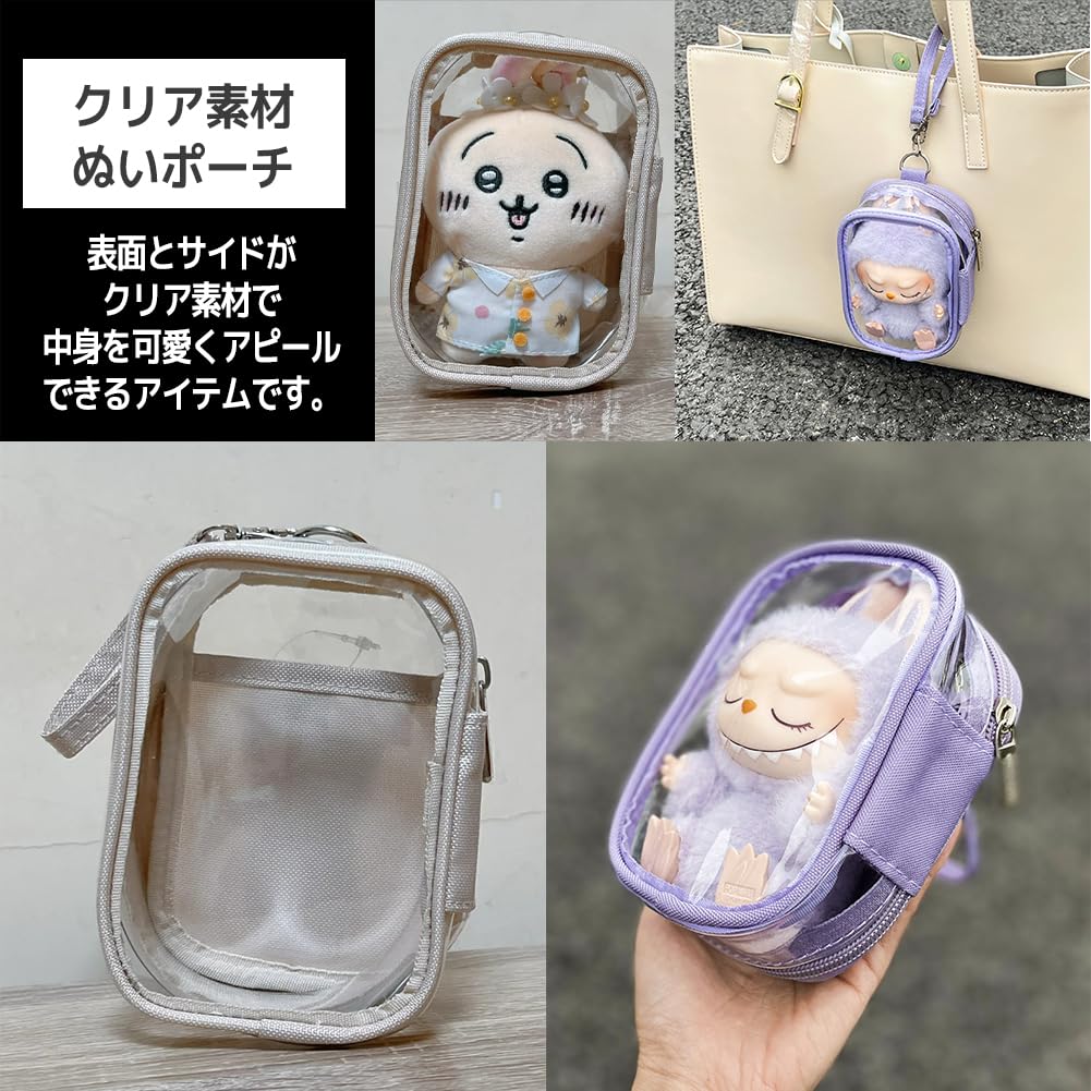 FUPUTWO Plyschpåse, Dam, Genomskinlig Ita Bag, Oshikatsu Gosedjur, Landmina (Rosa)