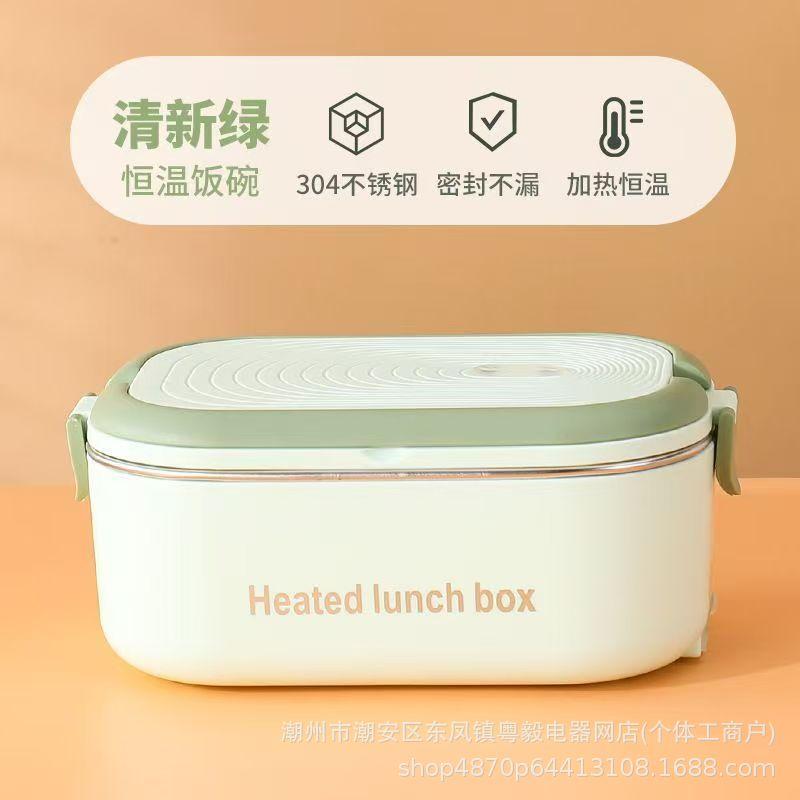 220 В 110 В электрический ланч-бокс из нержавеющей стали, подогреватель пищи, подогреватель Bento Box 1 л, вилка EU US, школьный офисный термостатический нагреватель 18 Вт with box зелёный