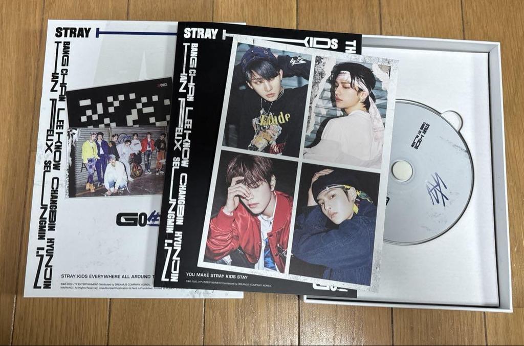 [USED] Stray Kids Album Bundle