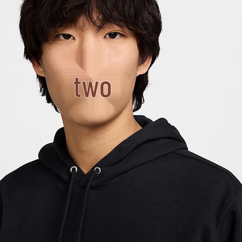 Nike Men's Club Knit Pullover Hoodie FN3867-010