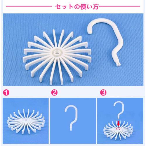 YWSHF Tie Storage Hanger, 360-Degree Rotating, Round, Compact, Space-Saving, Easy Storage, Lightweight, Holds 20 Ties, Men's, Includes Tie Holders, Se