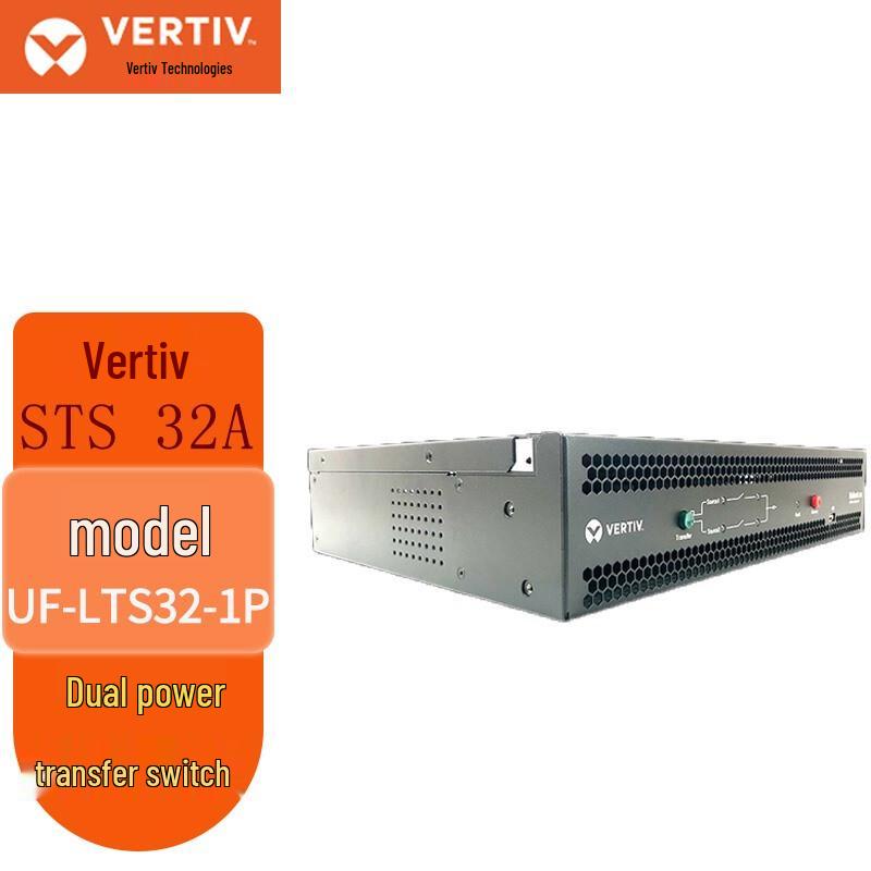 Vertiv Single-Phase 32A Automatic Static Transfer Switch 220V