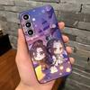 Mo Dao Zu Shi Phone Case For Samsung S26 S25 Plus S20 S20 Plus S22 Ultra S23 FE S21 Plus S21 Ultra Soft Cover