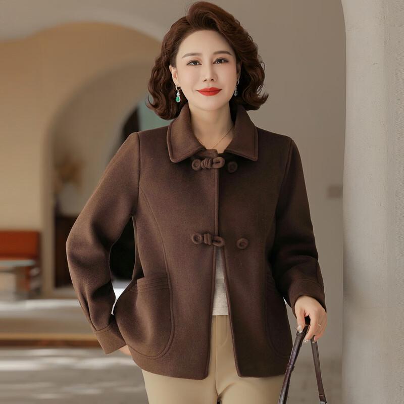 Hodo Women's Casual Solid Color Wool-Blend Coat