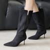 Fashion Eilyken 2026 Autumn Winter Pointed Toe Woman Knee-High Long Boots Street Style Thin High Heels Banquet Party Shoes