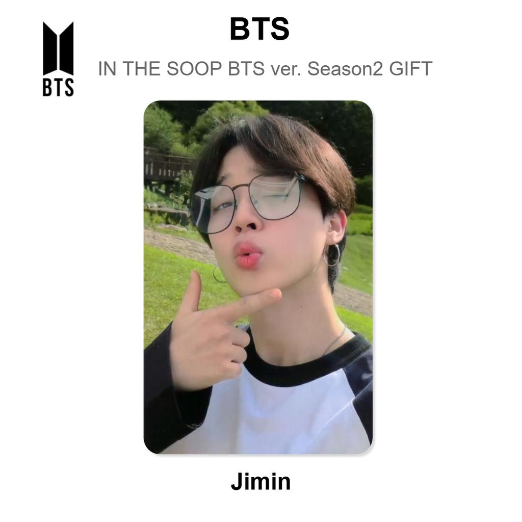 BTS IN THE SOOP BTS Ver. Season2 GIFT Official Photocard