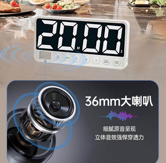 Digitaler Timer Zähl-Up/Down-Timer Tisch-Magnet-Timer LED-Anzeige Timer Koch-Timer Stoppuhr für Klassenzimmer Büro
