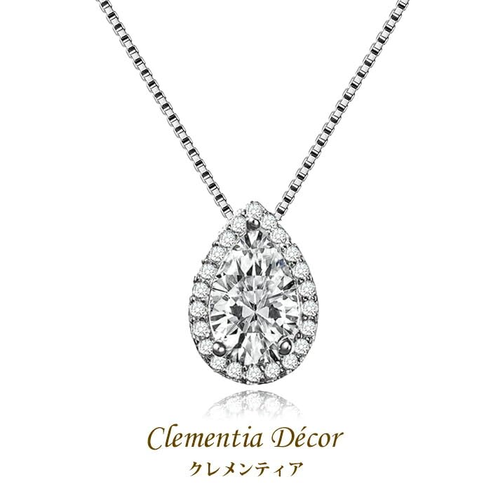 

Clementia Kitty Teardrop Necklace n0073p [Clementia] [Preza Box]