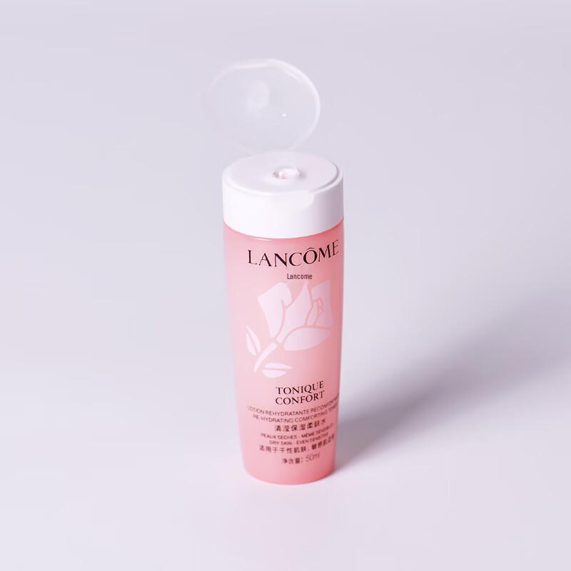 Lancôme Clear Hydrating Softening Toner Travel Set