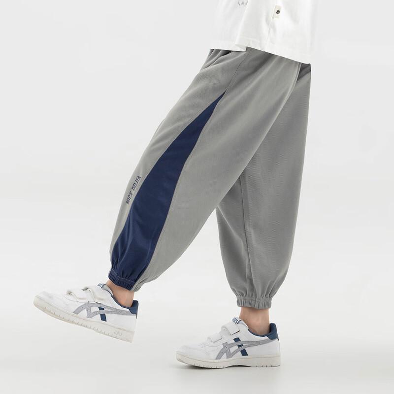 Duoduojia Boys' Summer Sports Joggers